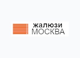 Жалюзи Москва