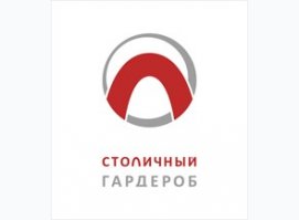 Столичный Гардероб , секонд-хенд в Аптекарском переулке