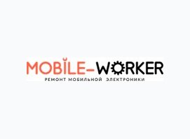 Mobile-Worker