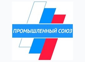 ПРОМЫШЛЕННЫЙ СОЮЗ
