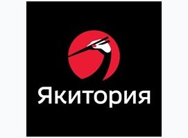 Якитория