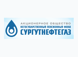Сургутнефтегаз
