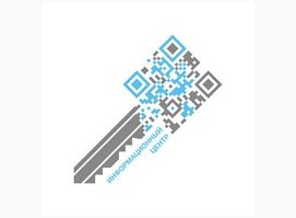 Информационный Центр