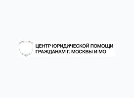 Профессиональный правовой альянс