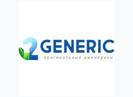 2Generic 2Generic