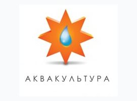 АКВАКУЛЬТУРА АКВАКУЛЬТУРА