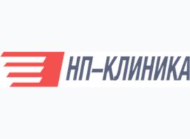 Центр неотложной наркологии и психиатрии НП - клиника