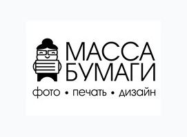 МАССА БУМАГИ