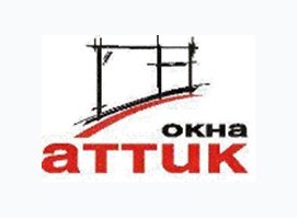 Аттик Окна
