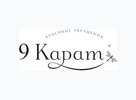 ЛОМБАРД 9 КАРАТ