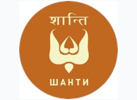 Шанти