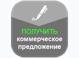 Веб Промо Москва