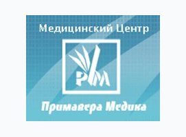 Клиника головного мозга «Примавера Медика»