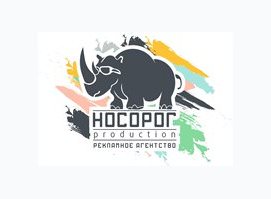 Рекламное агентство Носорог