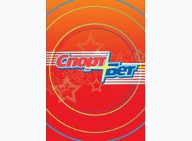 «СпортБет» «СпортБет»