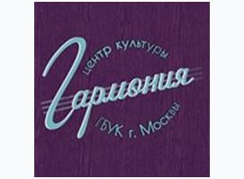 Центр культуры Гармония отделение Дмитровское