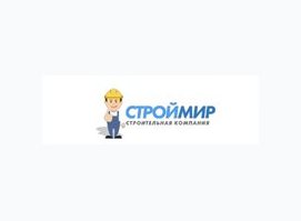 СК СтройМир