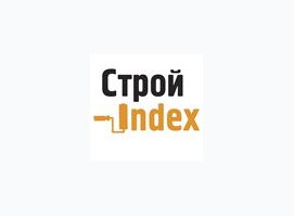 Строй Индекс Строй Индекс