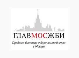 ГлавМосЖби