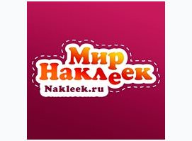 Мир Наклеек