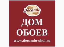 Дом обоев Decando