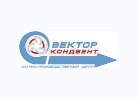 НПЦ Вектор-Кондвент