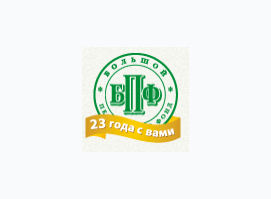 Большой пенсионный фонд