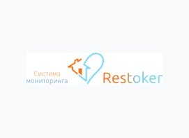 Restoker