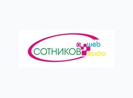 Веб студия СОТНИКОВА
