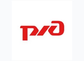 Российские железные дороги