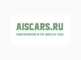 АISCARS Вавилова АISCARS Вавилова