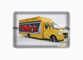 Апрайд Логистик Апрайд Логистик