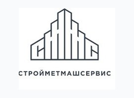 Стройметмашсервис