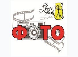 Стоп - кадр Измайлово