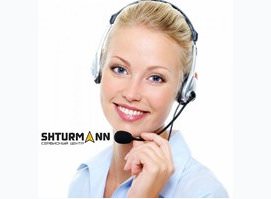 Shturmann - Service