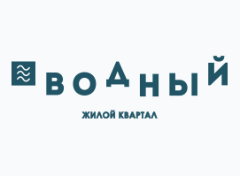 МФК Водный фото