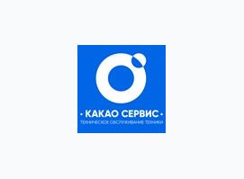 КакаоСервис КакаоСервис