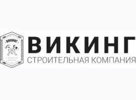СК Викинг