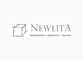 Неолита - М