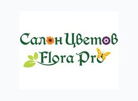 Магазин цветов FLORAPRO