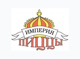 ИМПЕРИЯ ПИЦЦЫ
