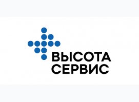 ГК «ВЫСОТА-СЕРВИС»