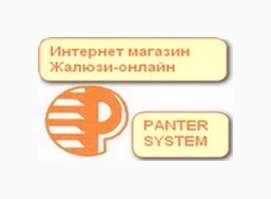Интернет магазин Жалюзи-онлайн