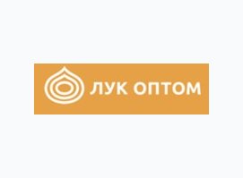 Лук оптом