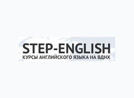 Step - English