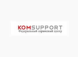 Сервисный центр KOM-SUPPORT Сервисный центр KOM-SUPPORT