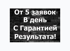 Мarketing - lead Мarketing - lead