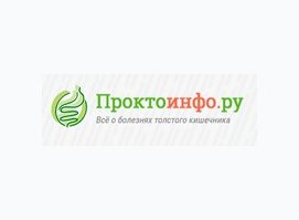 ПроктоИнфо