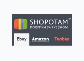 Shopotam
