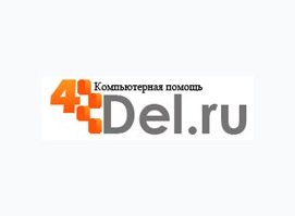 4del.ru